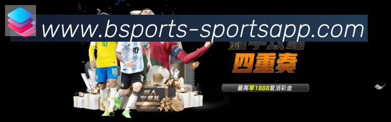 电竞数据